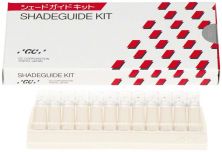 Gradia Shade Guide Kit  (GC Germany GmbH)