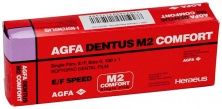 Agfa Dentus® M2 Comfort E/F - 2 x 3cm  (Kulzer)