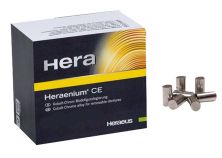 Heraenium® CE 1000g (Kulzer)