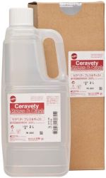 Ceravety Press & Cast vloeistof 2 Liter (Shofu Dental)