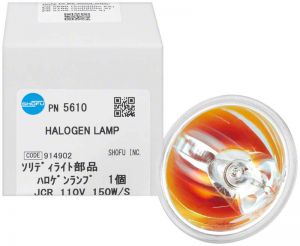 Solidilite halogeenlamp 150 W  (Shofu Dental)